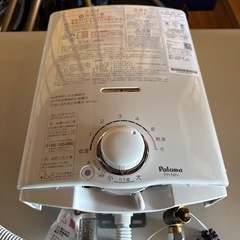 2022年 パロマ ガス瞬間湯沸器 LPガス用 PH-5BV-2Kの画像