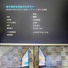 ②mouse X4-i5CMLAB Core i5 10210U メモリ8G フルHDの画像