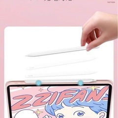 iPad Air5 iPad Air4 キーボードケース Bluetoothの画像