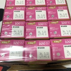 エルビー　フルーツセブンの画像