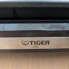 【取引中】ホットプレート　 TIGER
タイガー

の画像