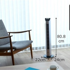 扇風機 タワー型の画像