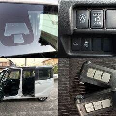 軽自動車 28年式 デイズルークス  ハイウェイスター 車検2年付 乗り出し 衝突軽減 アラウンドビュー Bluetooth 早い者勝ち　値引き不可の画像
