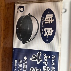 すき焼き鍋の画像