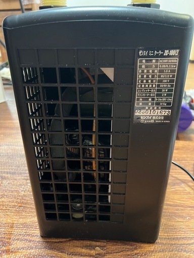 ゼンスイ　zc100α（ヒーター、ポンプ付き）
