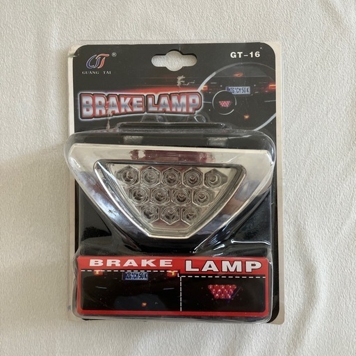 GT-16（ LEDバックフォグ・ブレーキランプなど