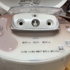 パナソニック　Panasonic ナノケア　EH-SA92の画像