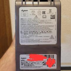 Dyson 掃除機セット　v8 slim fluffy+の画像