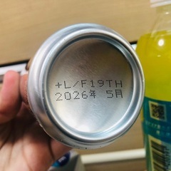 菓子・飲料セットの画像