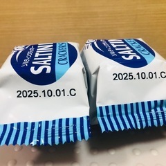 菓子・飲料セットの画像