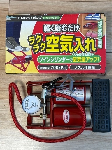 メルテック 空気入れ フットポンプ 足踏み式ツインシリンダー F
