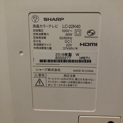 【テレビ】SHARP　LC-22K40の画像