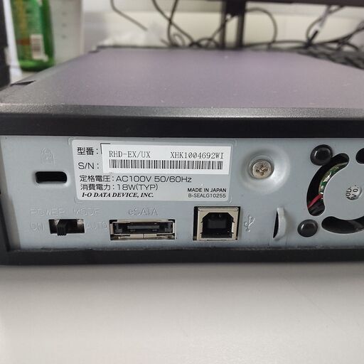 カートリッジ型 外付型ハードディスク 2TB＋1.5TB