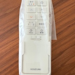 コイズミ照明　型番:BH210801Kの画像