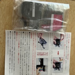 互換インクカートリッジの画像