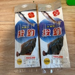 釣りのしかけの画像
