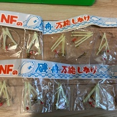 釣りのしかけの画像