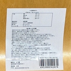 パーソナルデスクセットの画像