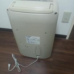 三菱 除湿機 MJ-80NZの画像