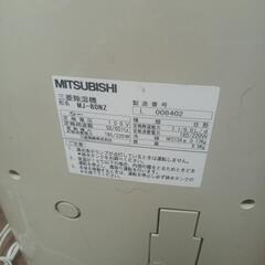 三菱 除湿機 MJ-80NZの画像