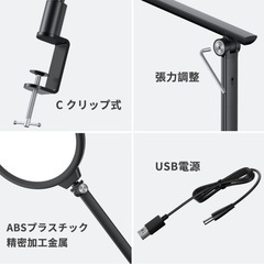 残り1点✨️クリップライト 360°回転 タッチスイッチ usb電源 卓上ライトの画像