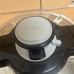 T-fal Clipso 圧力鍋の画像
