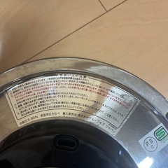 T-fal Clipso 圧力鍋の画像