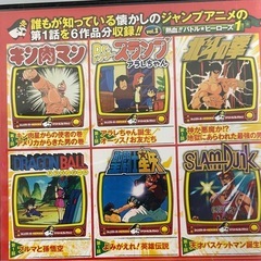 DVDの画像