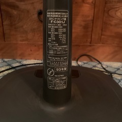 扇風機の画像