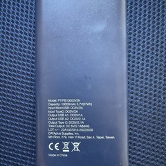 モバイルバッテリー10000mahの画像