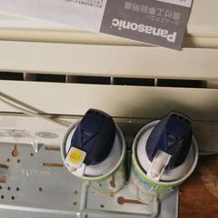 DIY 、取り付け練習パナソニックエアコンの画像