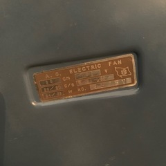 レトロ　扇風機の画像