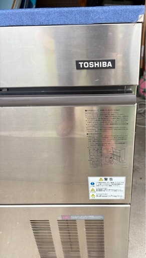製氷機　TOSHIBA製