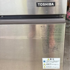 製氷機　TOSHIBA製の画像