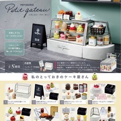 ミニチュア食品サンプル ケーキ屋セット＊南砂のお取引は8/1まで(以降上野近辺の画像