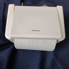 トイレットペーパーホルダーの画像