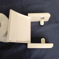 トイレットペーパーホルダーの画像