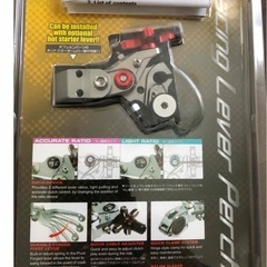 新品同様 ZETA ピボットパーチFP クラッチレバーの画像