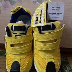 ＤＲ．Ｙellowの画像