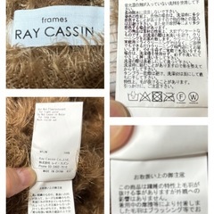 RAY CASSIN ファー長袖トップス Fサイズ☆の画像