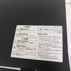 　7/31 14-16時限定　トースター　の画像