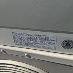 SHARP　シャープ　ルームエアコン　6畳用AY-C22DE1の画像