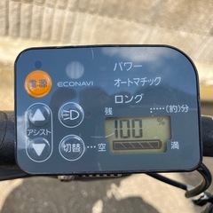 中古電動アシスト自転車の画像