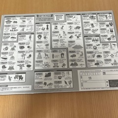 日本地図パズル　にほんのようすの画像