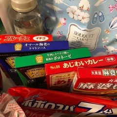 最終値下げ24時終了します【本日7/30最終受け渡し】★食品＆柔軟剤、洗剤の画像
