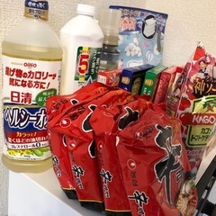 最終値下げ24時終了します【本日7/30最終受け渡し】★食品＆柔軟剤、洗剤の画像
