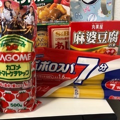 最終値下げ24時終了します【本日7/30最終受け渡し】★食品＆柔軟剤、洗剤の画像