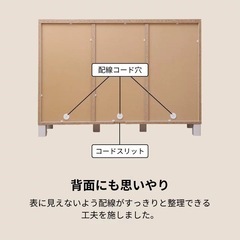 日本製　木製　キャビネット　チェスト　ホワイト木目　3列2段の画像