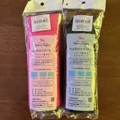のびのびピローケース２個ペアの画像