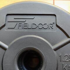 FIELDOOR　フィールドア　ダンベルプレート　＆　シャフトセットの画像